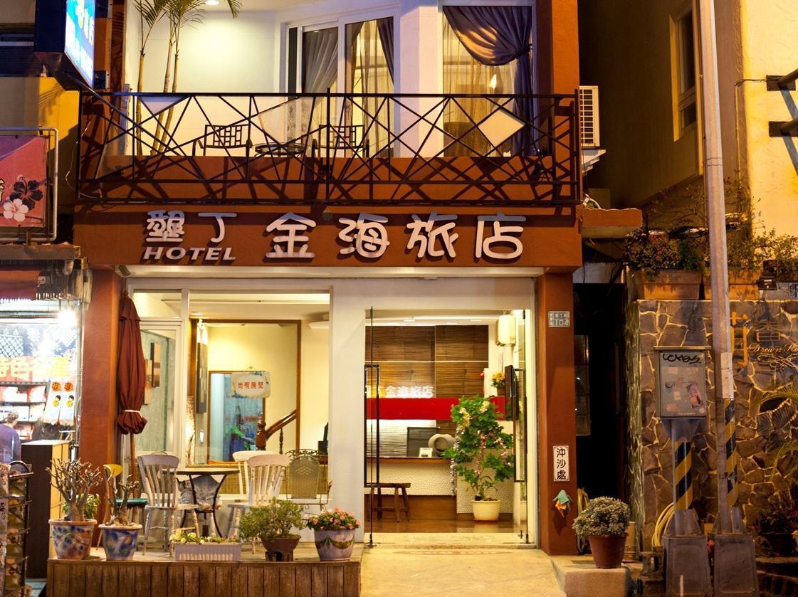 Golden Sea Inn Kenting Exterior foto